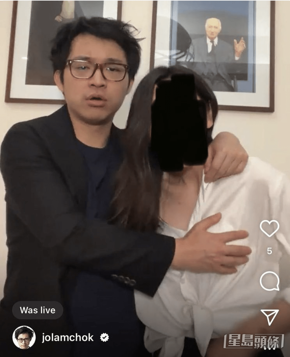 林作曾分享与裕美的直播截图。 林作曾分享与裕美的直播截图。