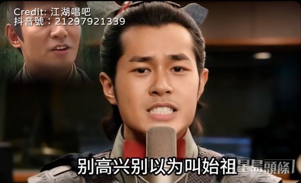 主題曲掀集體回憶殺。