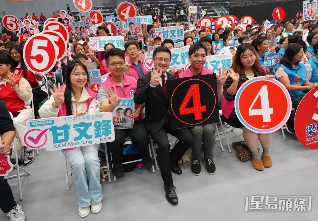 甘文鋒倡生3個小朋友優先獲派公屋。 甘文鋒倡生3個小朋友優先獲派公屋。