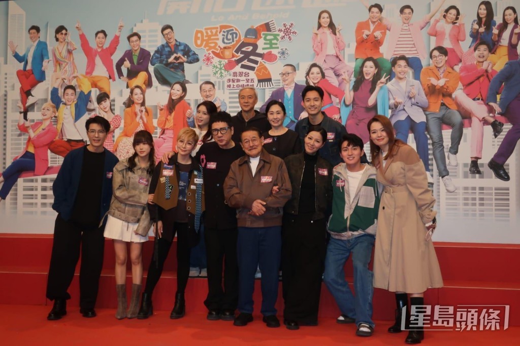 大家朝夕相對如同一家人。