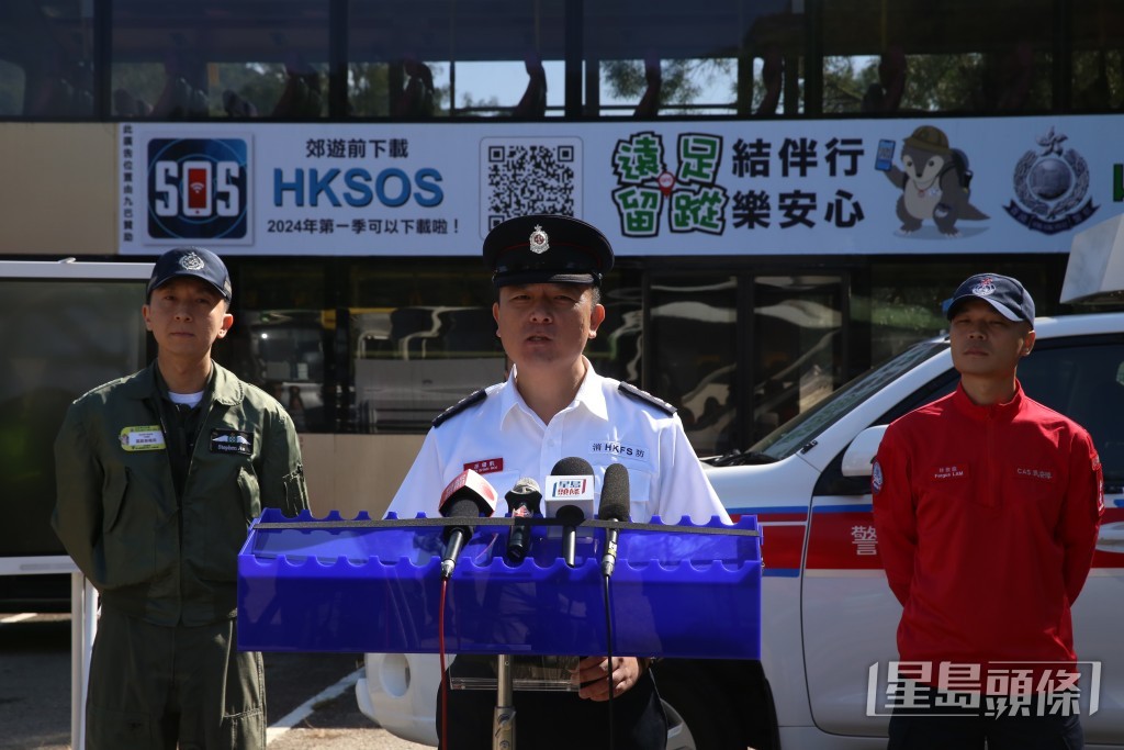 消防處西貢消防局局長巫珊凱表示，全港發生約3000宗攀山拯救事故，其中涉及20至29歲年輕人比率最高，超過20%。劉漢權攝