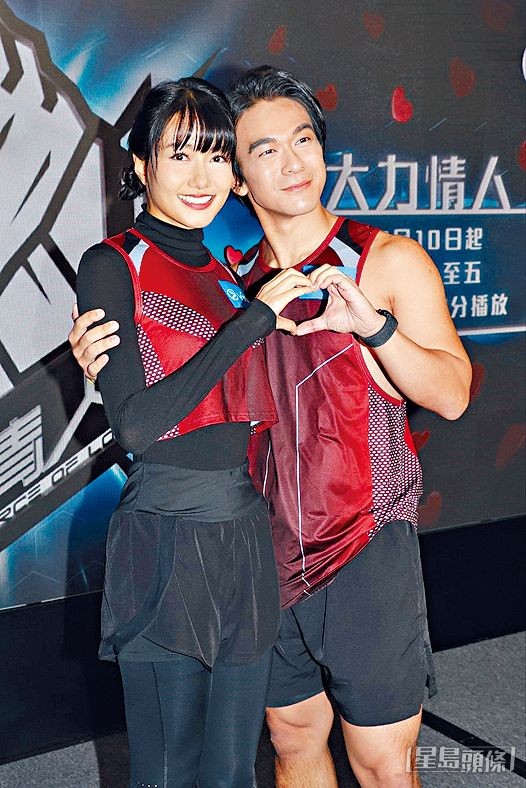 Andrew被劉溫馨分手。