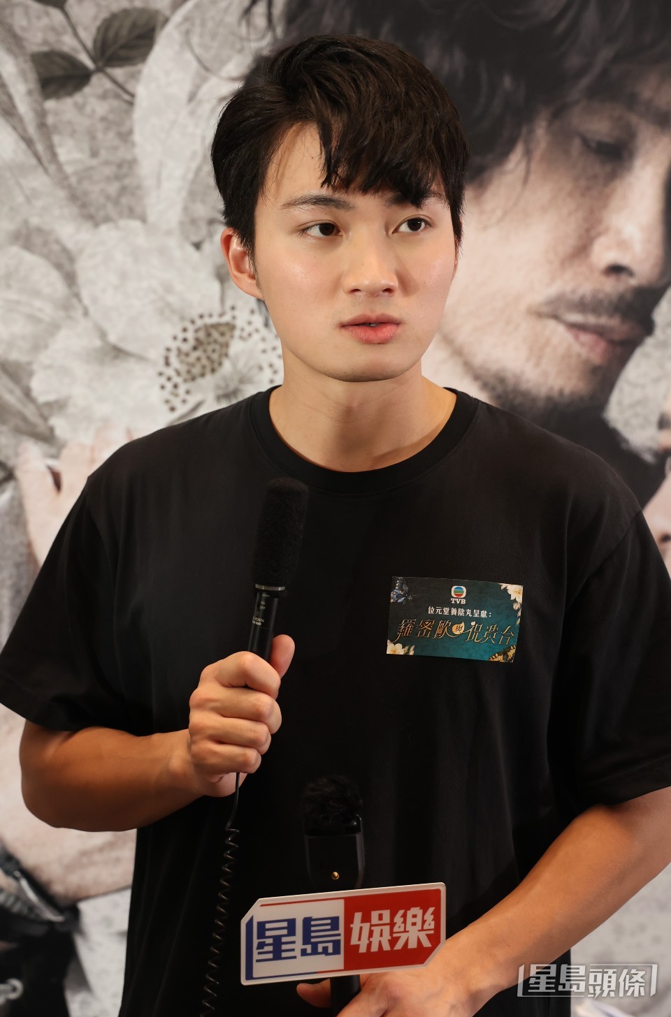 周嘉洛笑言現時有30點收視已算奇蹟。 周嘉洛笑言現時有30點收視已算奇蹟。