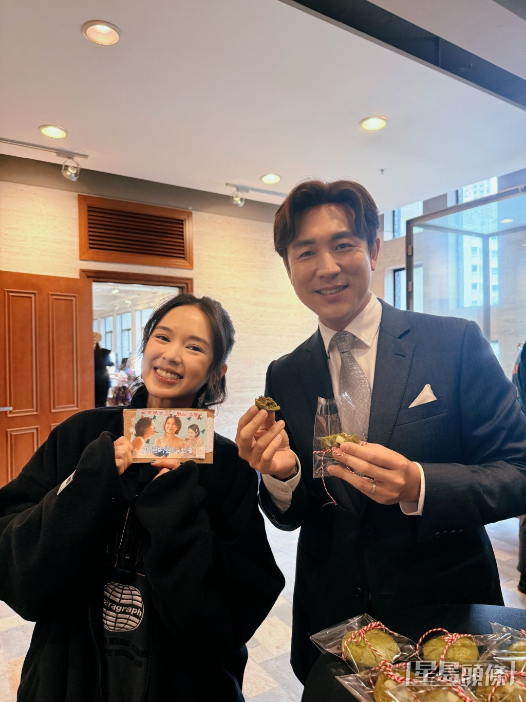 蘇麗珊、譚俊彥為Bosco拉票。