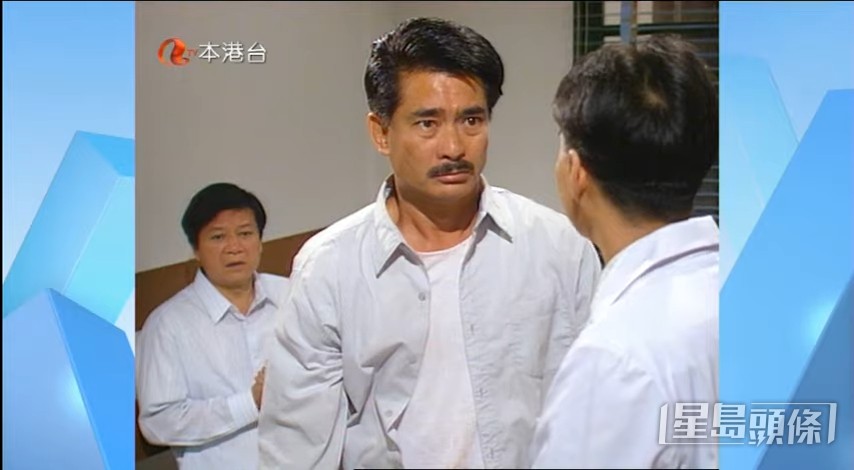 高雄亞視劇作《再造繁榮》。 高雄亞視劇作《再造繁榮》。