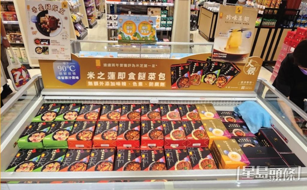 天饌團隊盼在日資超級市場及百貨公司外,增加更多零售點。 天饌團隊盼在日資超級市場及百貨公司外,增加更多零售點。
