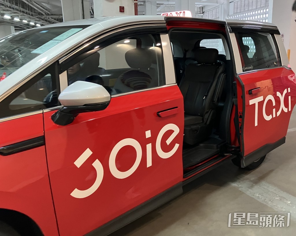 JOIE TAXI投入服務。何君健攝 JOIE TAXI投入服務。何君健攝