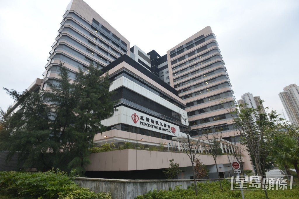 8月12日到威爾斯親王醫院急症室求診。資料圖片