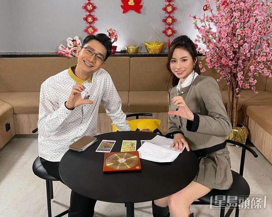 樂翊榆跟李尚正主持過HoyTV《開運秘笈》。