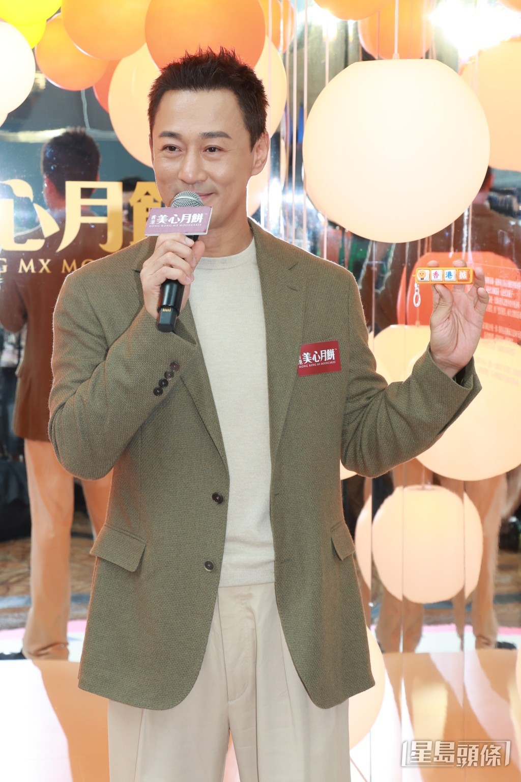 林峯中秋節要工作，未有時間陪同家人團圓。