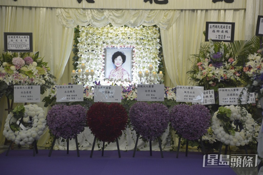 王賢誌的母親王胡麗明於2022年初離世，終年75歲。
