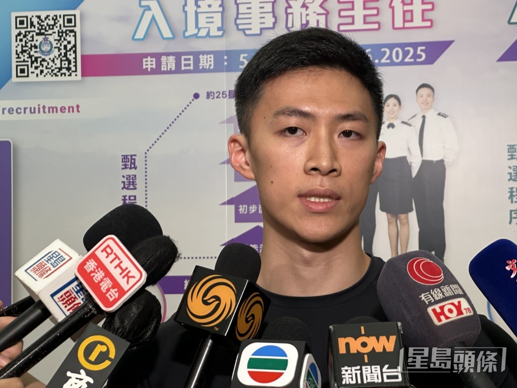 健身教練黃先生指入境處工作多元化,有志加入團隊行列。梁國峰攝 健身教練黃先生指入境處工作多元化,有志加入團隊行列。梁國峰攝