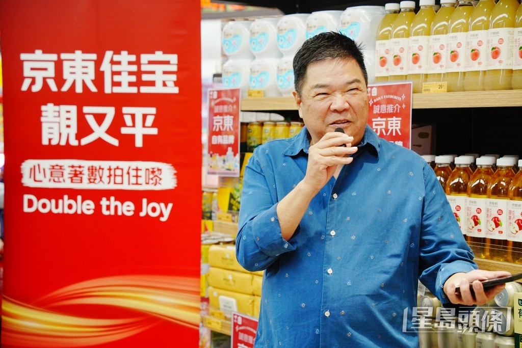 林曉毅讚京東有強大物流園，可直接廠家到門店，免除經銷商利潤。 汪旭峰 攝