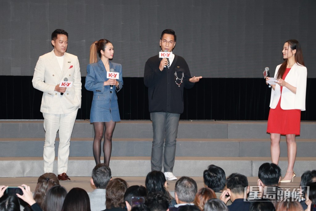 陳啟泰強勢出席HOY媒體網絡節目巡禮發布會。