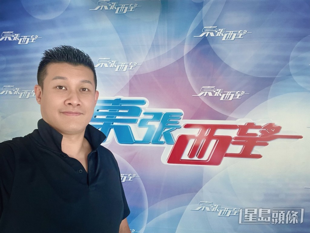 主持《東張西望》逾15年。 主持《東張西望》逾15年。