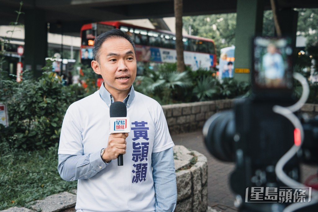 黃頴灝。汪旭峰攝 黃頴灝。汪旭峰攝