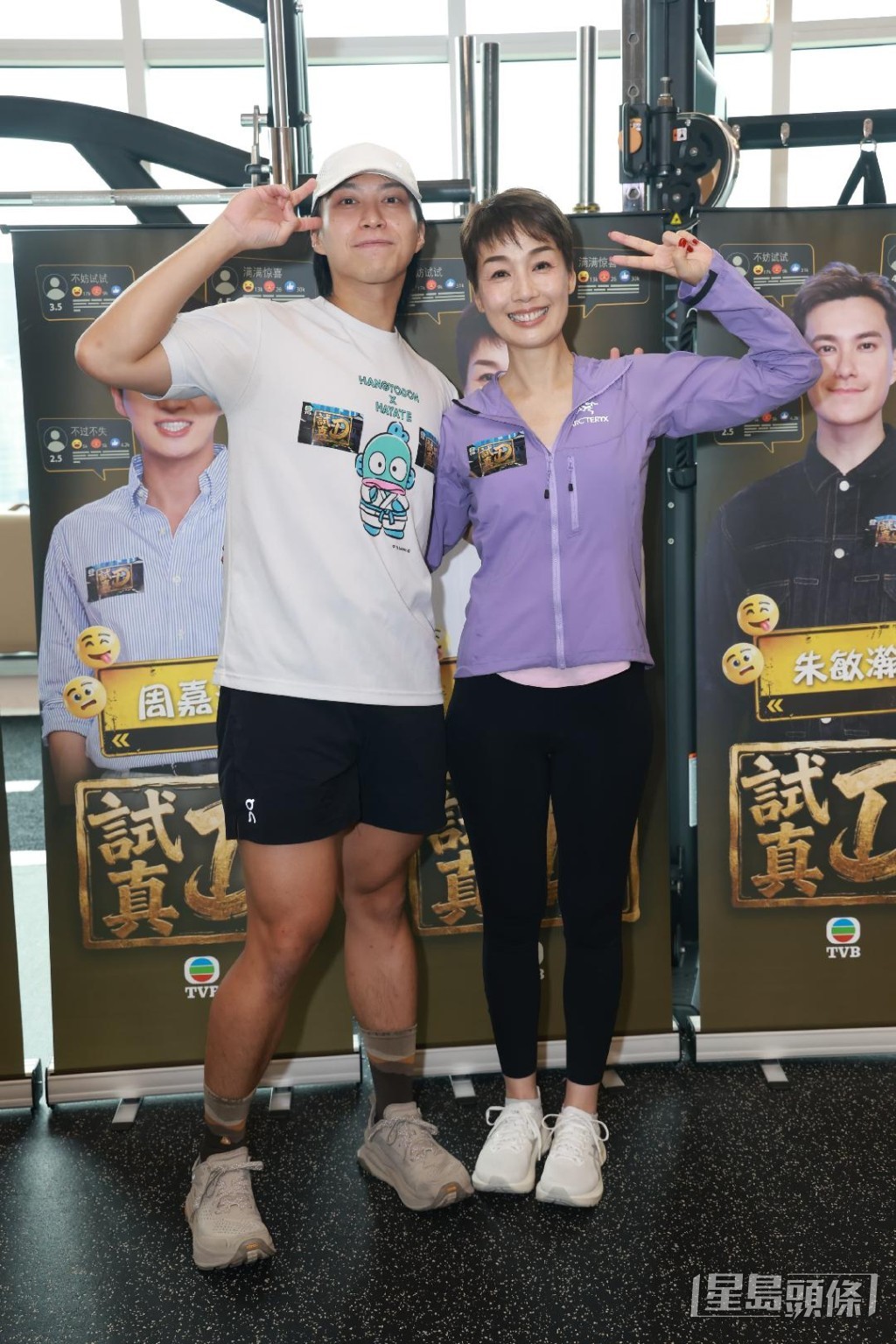 江美儀、吳業坤成為上下靶拍檔。