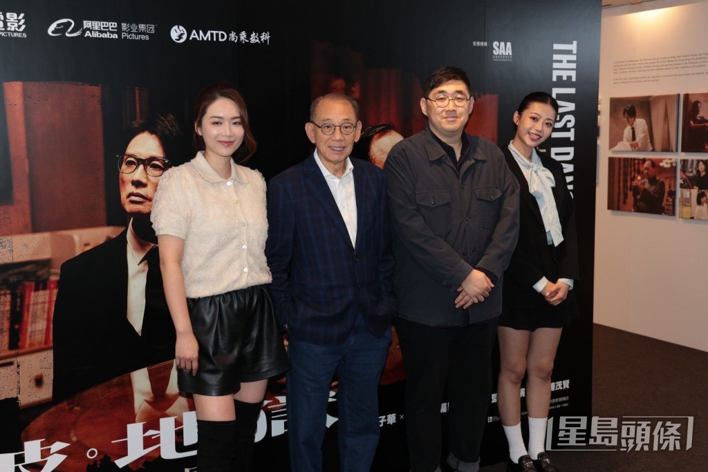 英皇集團主席楊受成博士（左二）帶領一眾演員出席《破·地獄》海報劇照展體驗日活動。