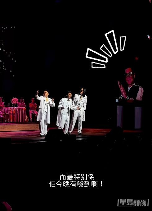農夫陸永、C君和張繼聰的Talk Show《人夫集團》現正舉行中。 農夫陸永、C君和張繼聰的Talk Show《人夫集團》現正舉行中。