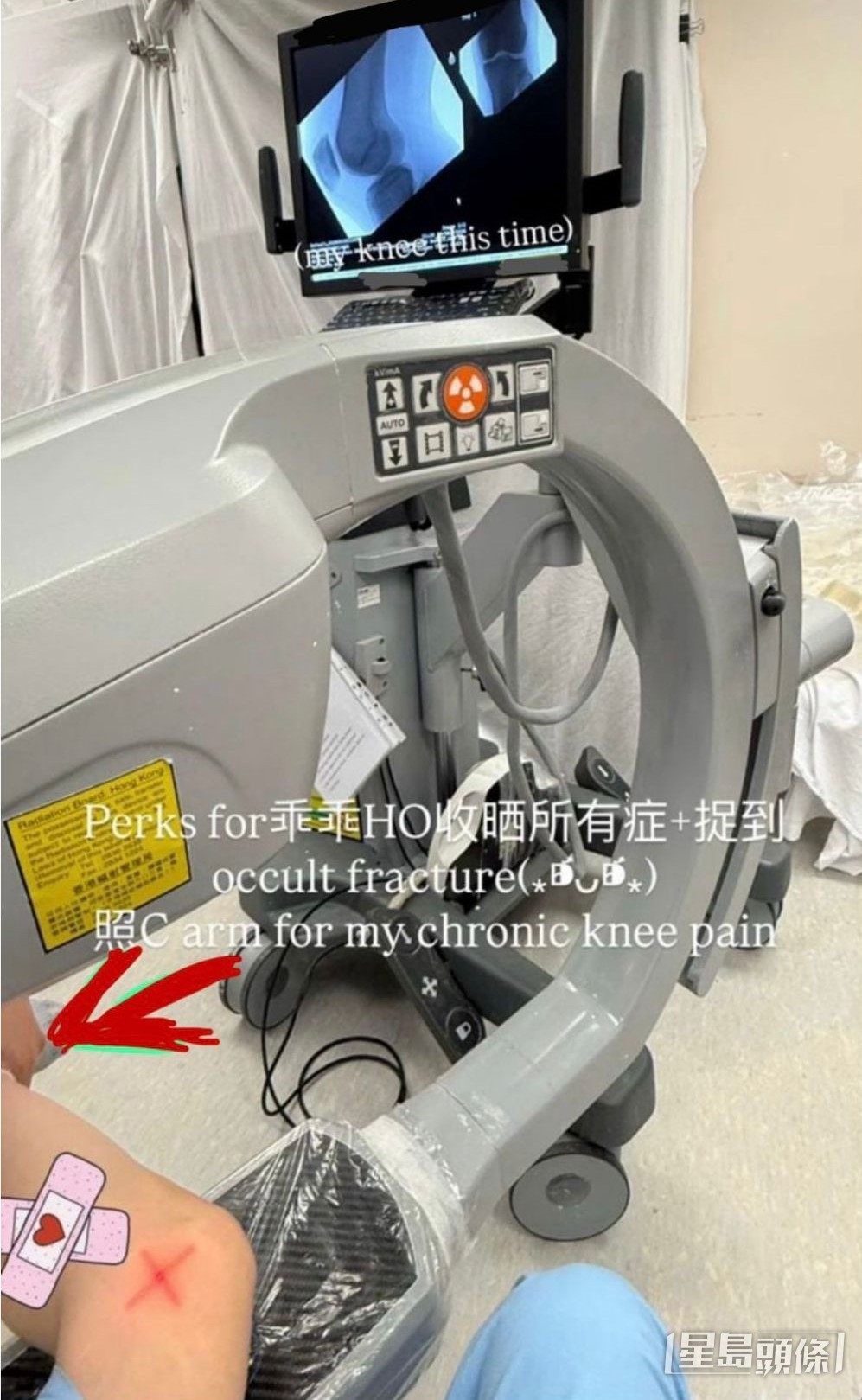 明愛醫院實習醫生涉擅用醫療設備。網上圖片 明愛醫院實習醫生涉擅用醫療設備。網上圖片