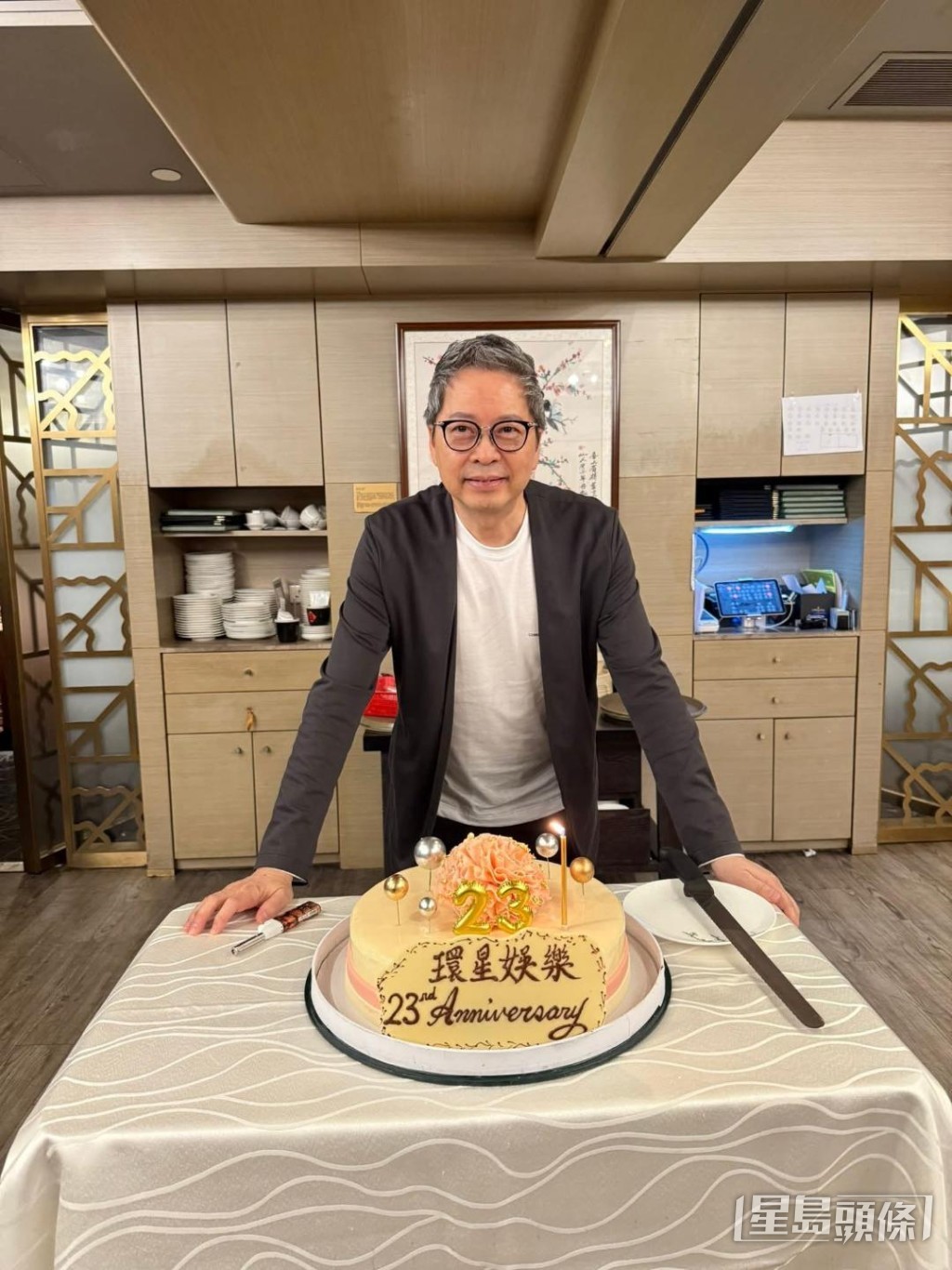 環星娛樂老闆張國林素有「懷舊音樂會之父」美譽。