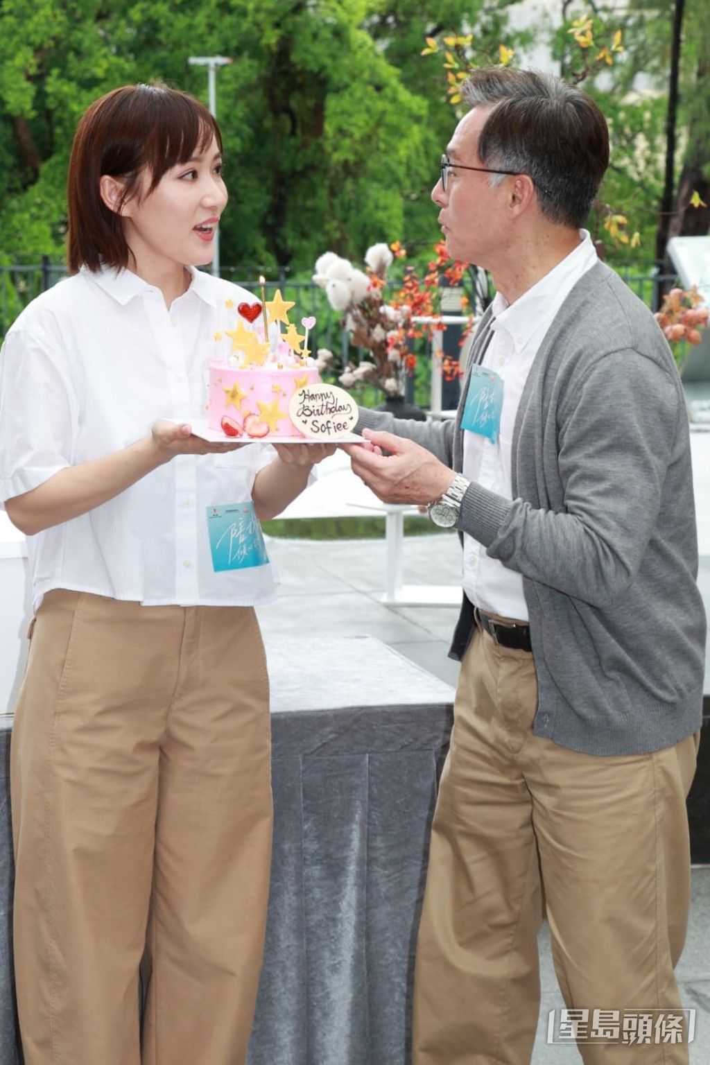 KK好似吳海昕父親。