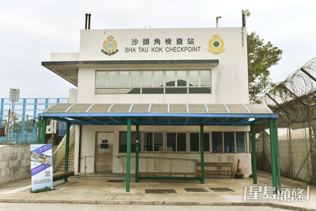 沙头角第二期开放计划元旦展开。资料图片