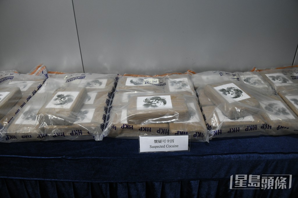 警方檢獲約30公斤懷疑可卡因，市值約港幣2400萬元。