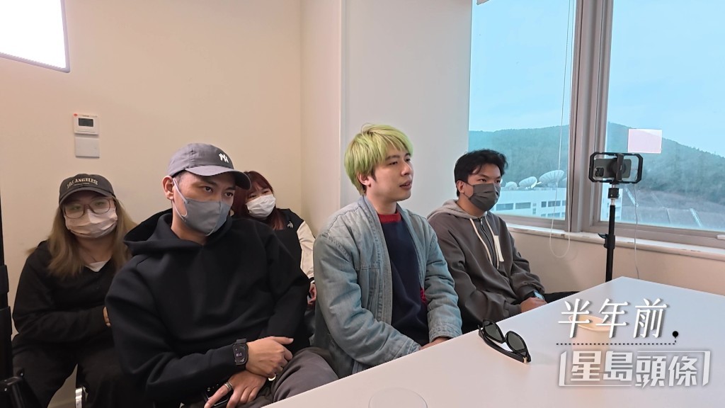 第一集仲會有「花生滿地」嘅求愛勇者面試場景。