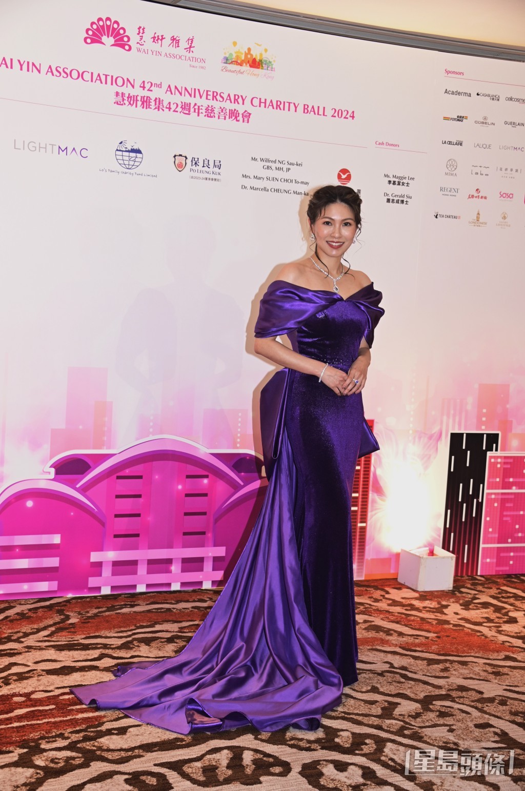 慧妍主席李潔瑩 慧妍主席李潔瑩