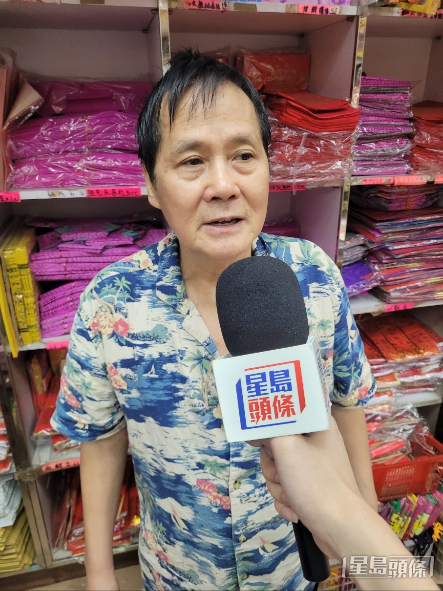 俊城行負責人杜先生。趙克平攝