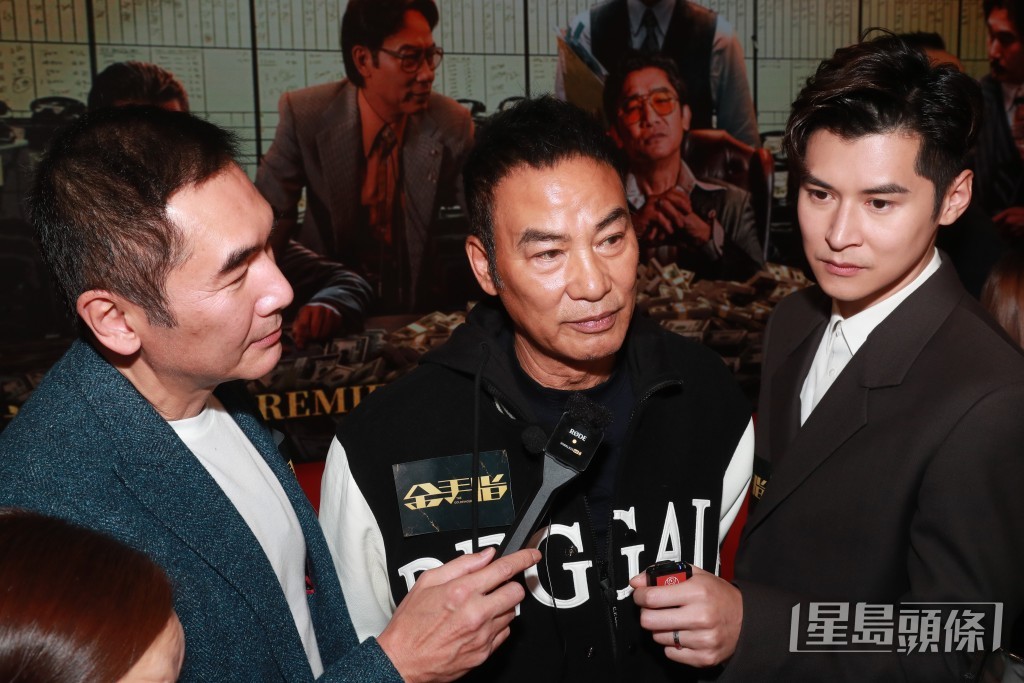 方中信自爆被陳淑蘭打到入廠。 方中信自爆被陳淑蘭打到入廠。