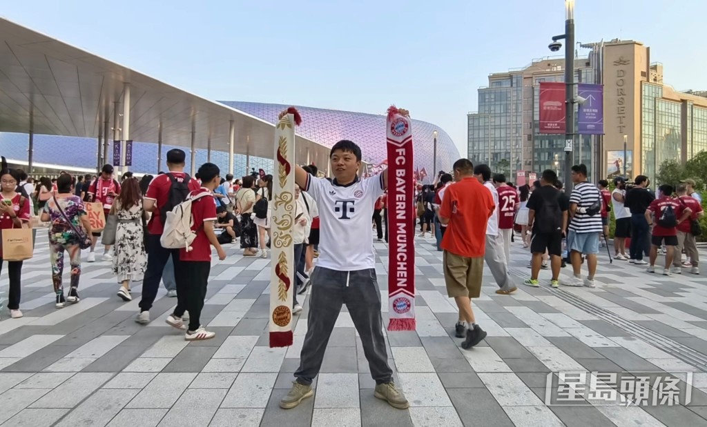 廣州拜仁球迷陳先生希望親睹球星迪亞斯(Luis Díaz)的風采。 廣州拜仁球迷陳先生希望親睹球星迪亞斯(Luis Díaz)的風采。