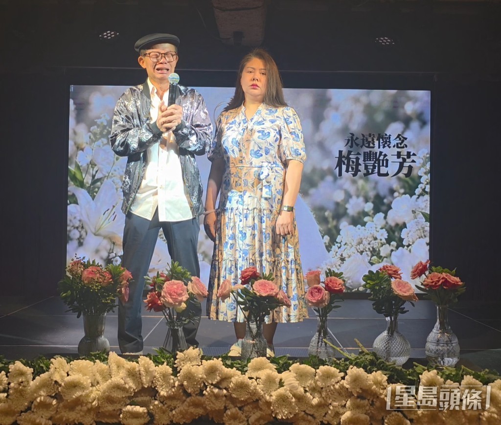 梅啟明在台上透露改變主題的原因,因早上收到梅姐骨灰被盜的消息,嘆7月發生至今全不知情。 梅啟明在台上透露改變主題的原因,因早上收到梅姐骨灰被盜的消息,嘆7月發生至今全不知情。