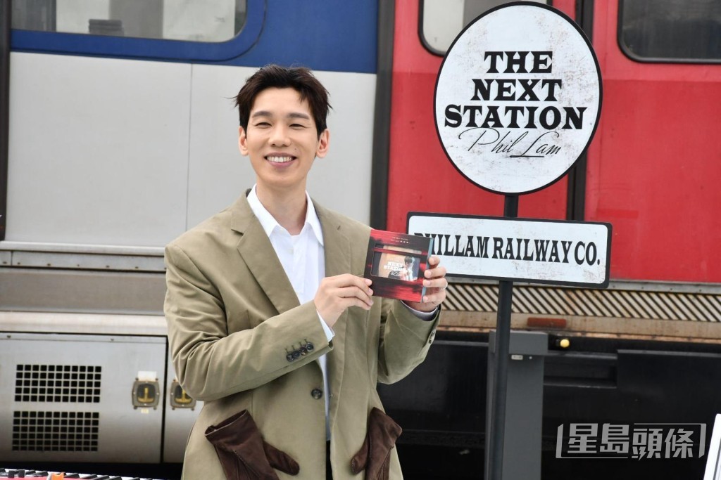 林奕匡明天推出全新專輯《The Next Station》。