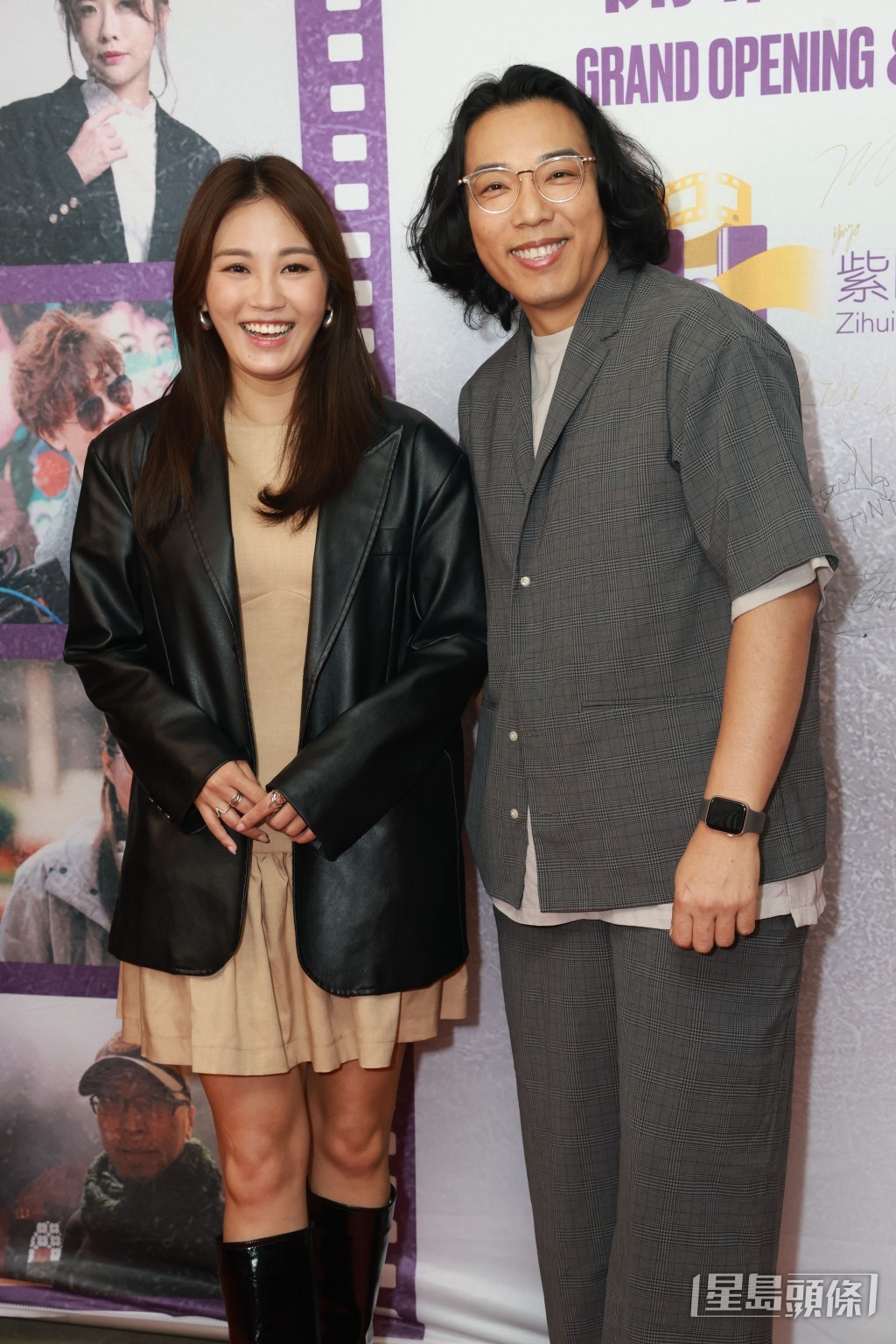 蘇韻姿、鄭世豪難得全體。 蘇韻姿、鄭世豪難得全體。