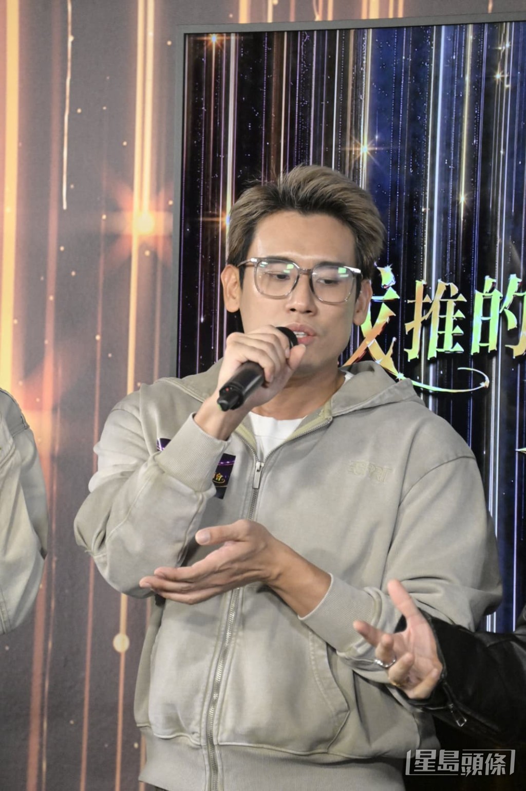 尹景順還未完成比賽,便獲安排參與旅行團活動,他指行前是不知道的。 尹景順還未完成比賽,便獲安排參與旅行團活動,他指行前是不知道的。