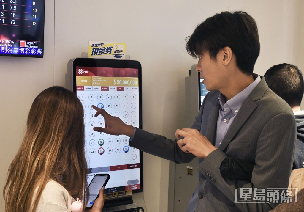 六合彩5,000萬頭獎,將於今晚(28日)攪珠。資料圖川 六合彩5,000萬頭獎,將於今晚(28日)攪珠。資料圖川
