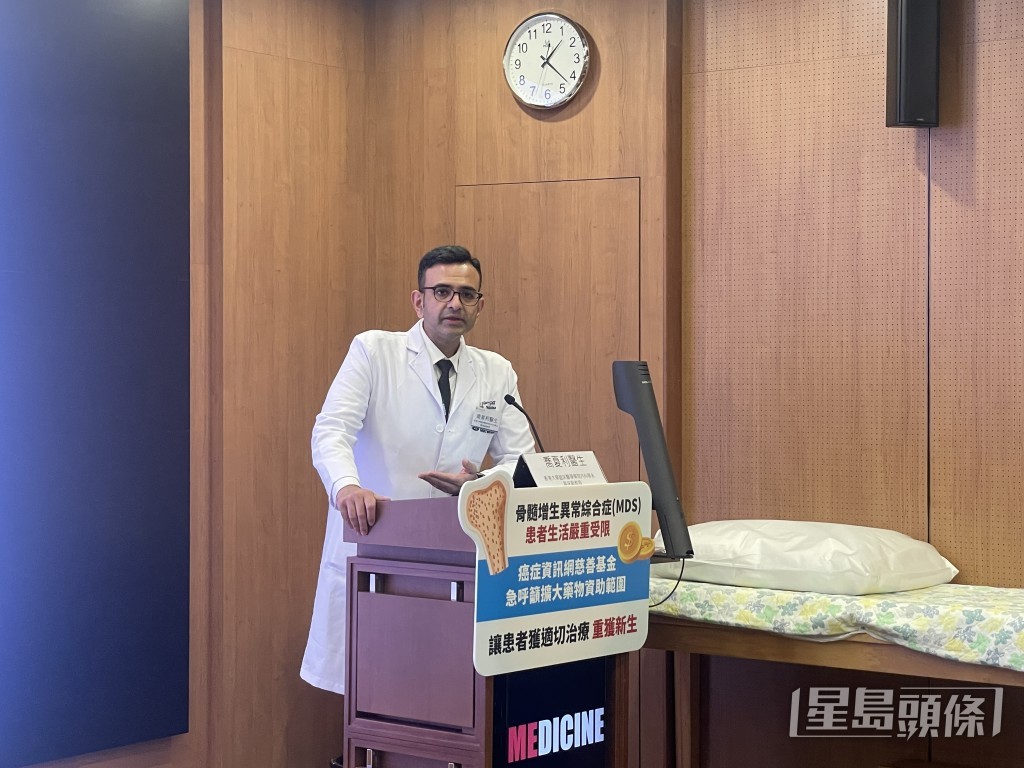 香港大学临床医学学院内科学系临床副教授乔夏利。