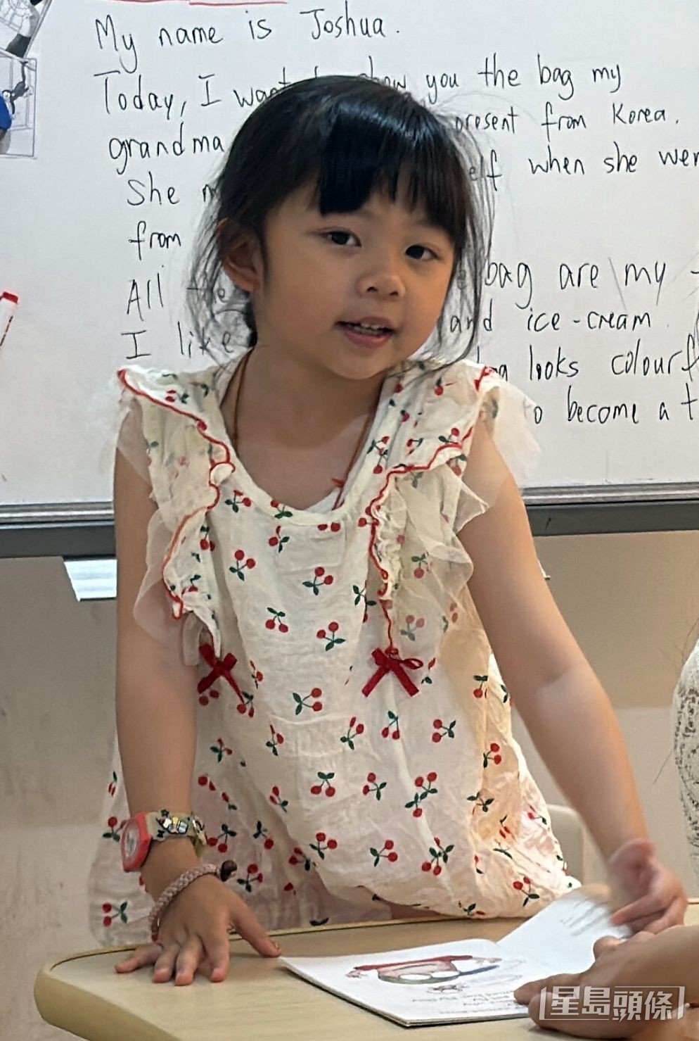 小黃妃有快樂童年。 小黃妃有快樂童年。