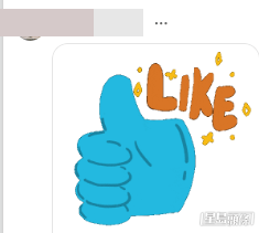 網民意見(帖文留言截圖) 網民意見(帖文留言截圖)