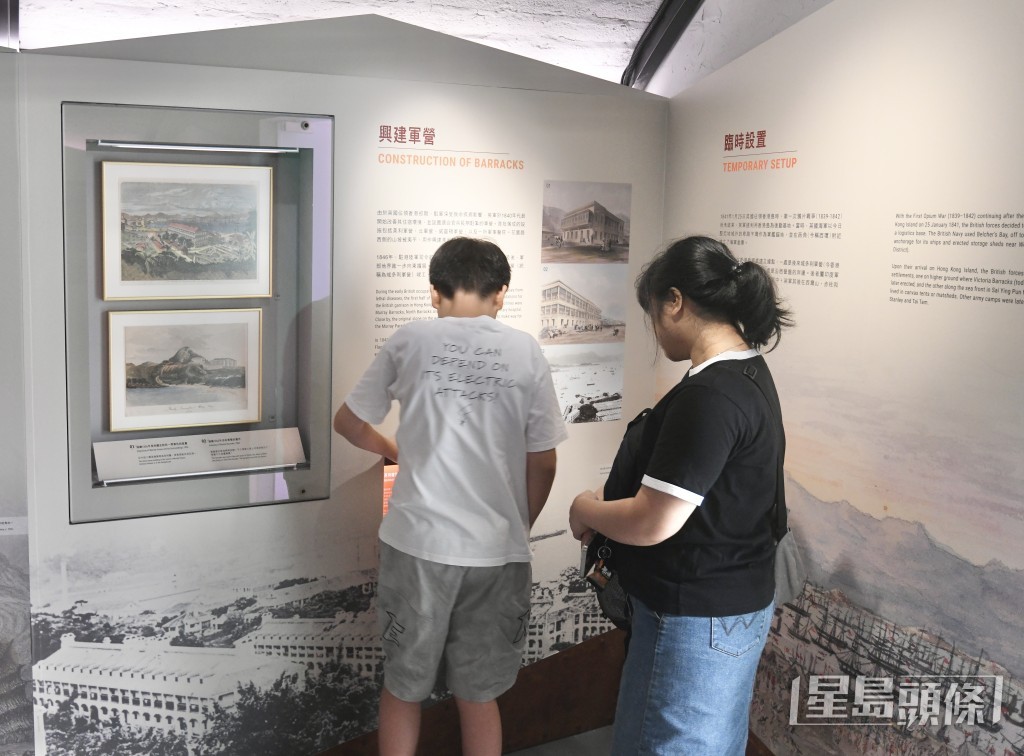 香港旅遊業議會舉辦《旅遊界紀念抗戰勝利80周年暨推動「無處不旅遊」踩線》活動。 香港旅遊業議會舉辦《旅遊界紀念抗戰勝利80周年暨推動「無處不旅遊」踩線》活動。