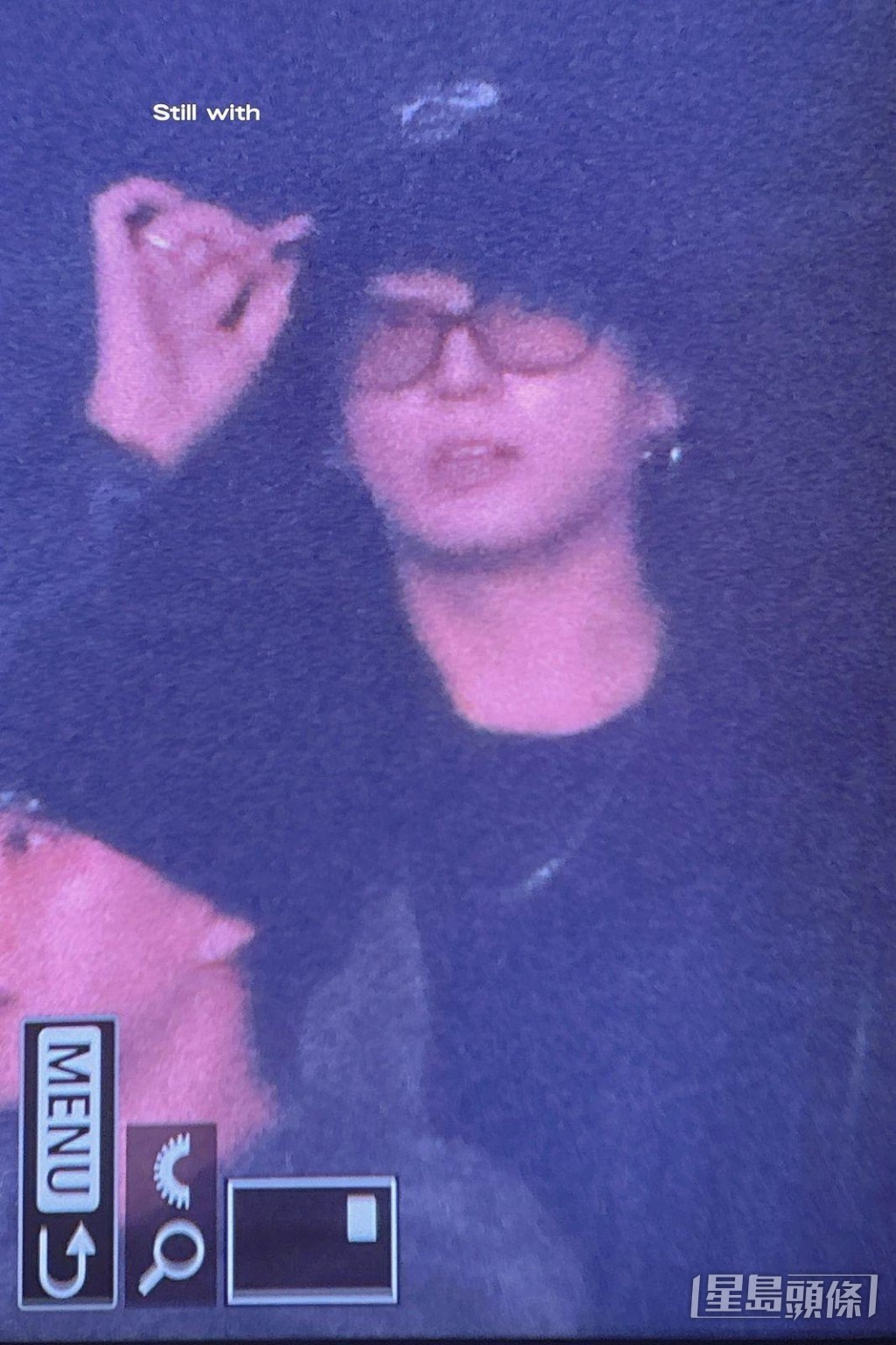 BTS成員Jungkook現身撐GD場。