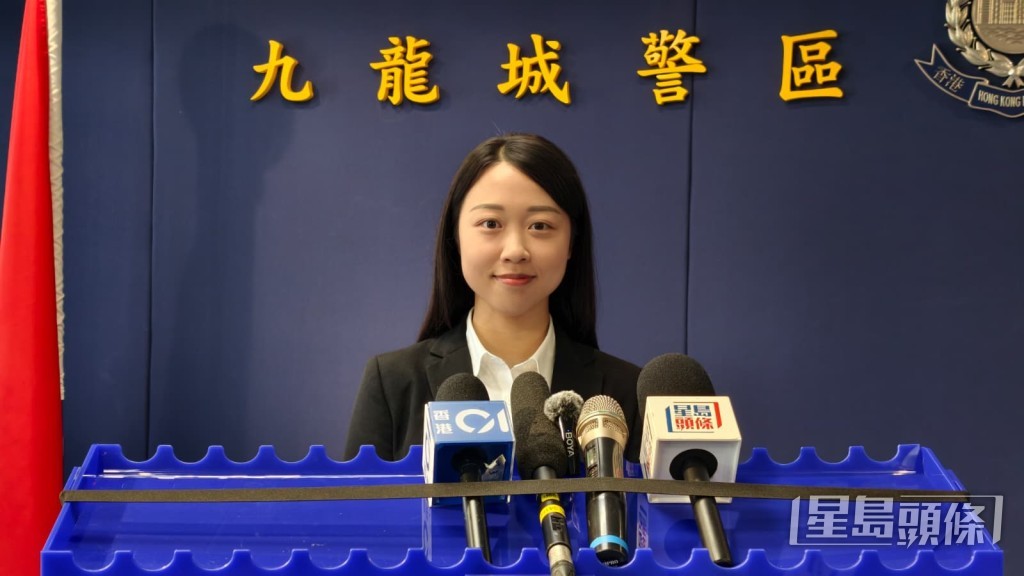 九龍城警區情報組督察陳詠儀現向傳媒簡報案情。黃文威攝 九龍城警區情報組督察陳詠儀現向傳媒簡報案情。黃文威攝