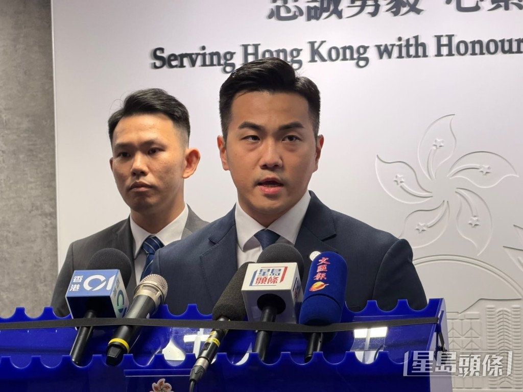 深水埗警區反三合會行動組督察鄭源霖。