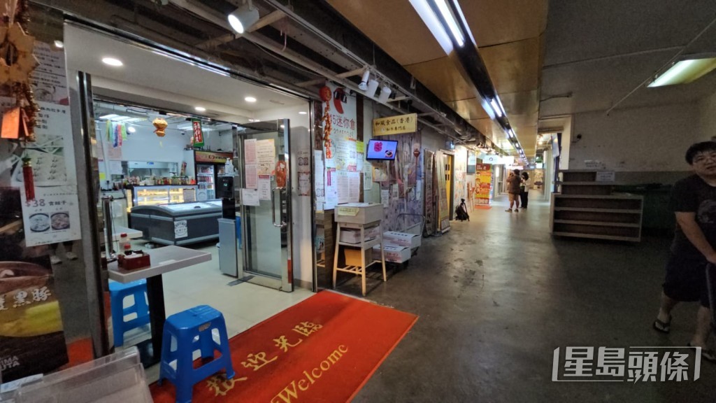 觀塘駱駝漆工廈食肆林立。資料圖片