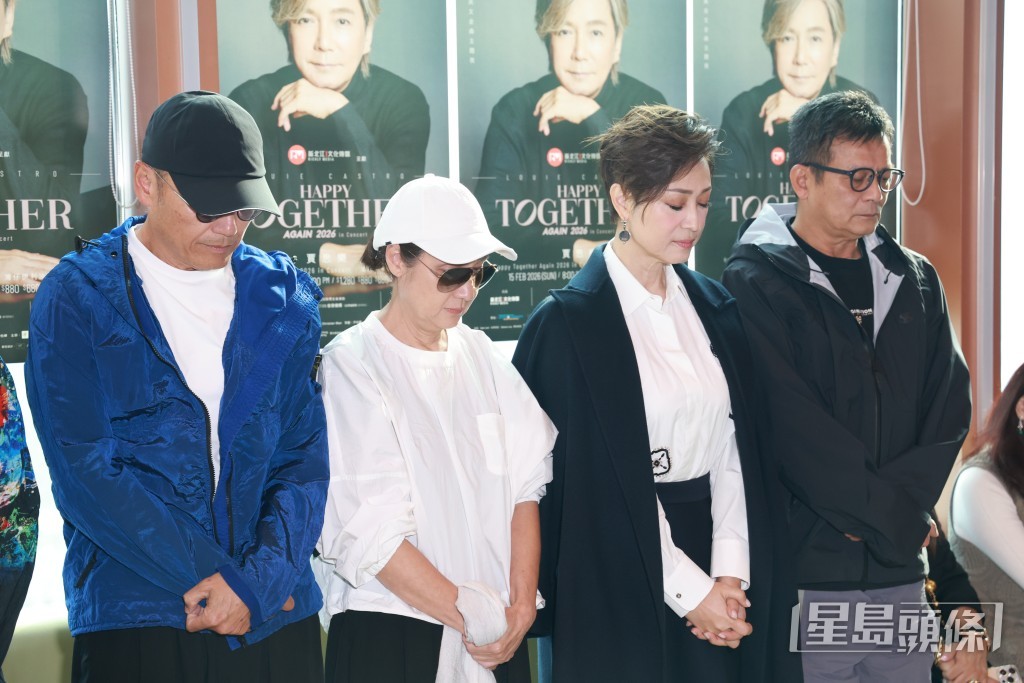 戚美珍、苗僑偉、陳法蓉、黃日華為大埔災民默哀一分鐘。