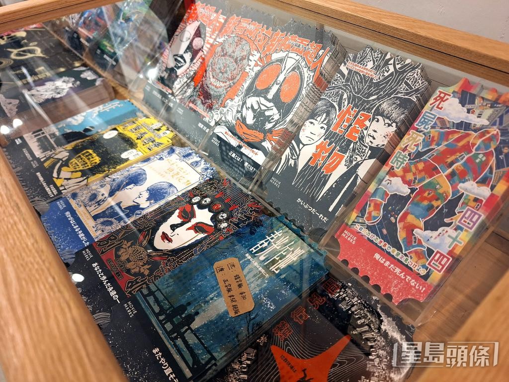 Moviemarks店主Gary親自設計精緻的特別戲票及舉行包場活動。