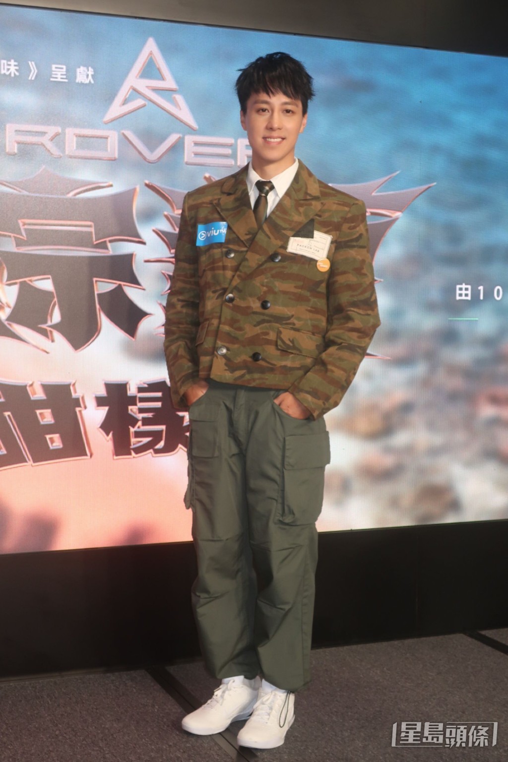 陳安立係皇牌主持人。
