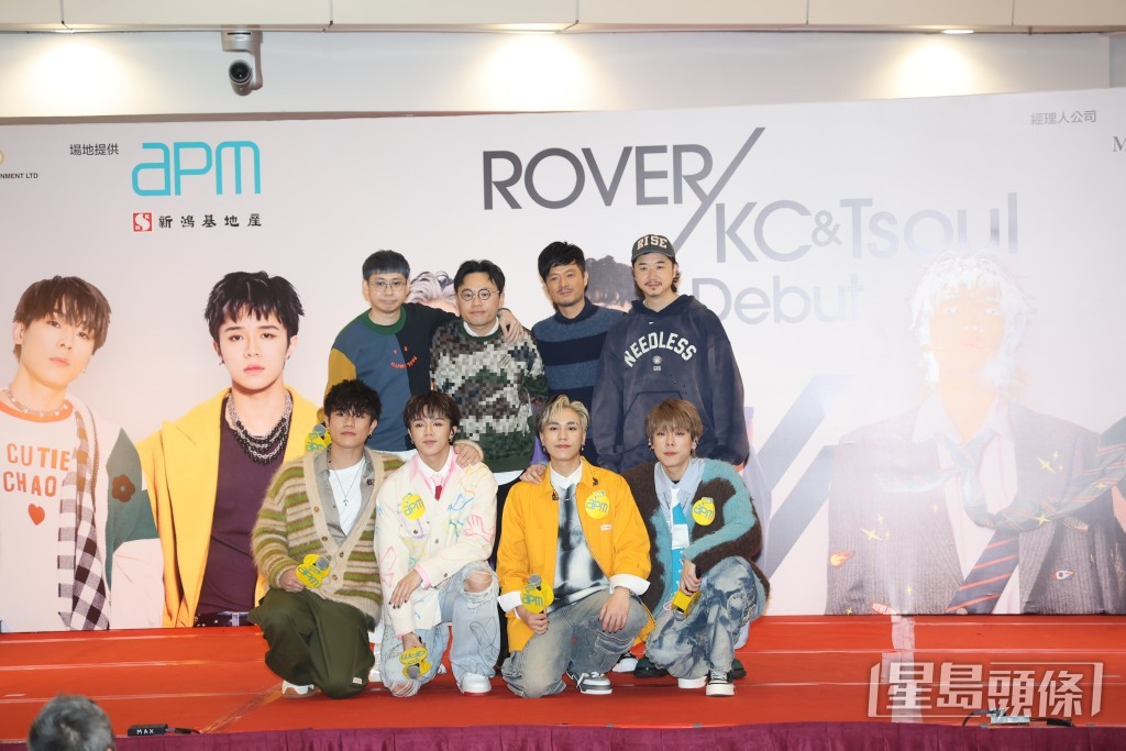 對於粉絲不滿公司未搞好MIRROR就出新組合，ROVER四子認為支持自己偶像好正常。